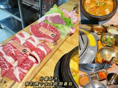 -金顺韩式烤肉·网红烤肉店(广利路店)