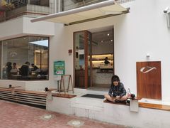 -Line 咖啡(石厦花园店)