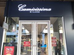 -首创奥特莱斯(北京店)