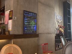 -HOME餐厅粤菜 融合菜