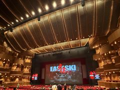 -交通银行前滩31演艺中心