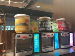 -牛YO寿喜烧·铁板烧和牛火锅自助(市府恒隆店)