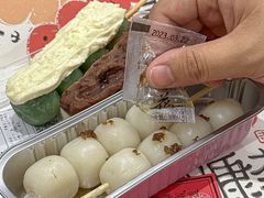 -阮大兴糕团(日月光中心店)