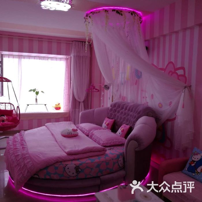 魔拉more love主题情侣公寓