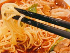 -和府捞面(国金汇店)