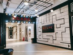 -Xcape异时刻密室逃脱(长风大悦城店)