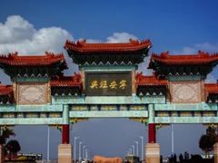 -神光山国家森林公园