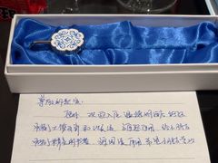 -青岛鑫江温德姆酒店