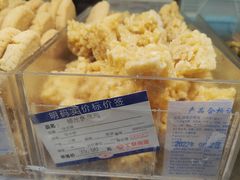 -上海哈尔滨食品厂(汇联商厦店)