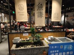 大堂-鱼谦脆皮烤鱼(华阳城店)