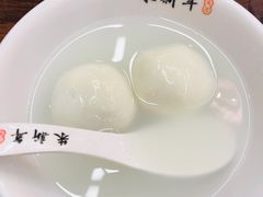 -朱新年·苏式汤团·面点(北寺塔店)