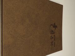 千寻寿司店-千寻寿司(兴工一路店)