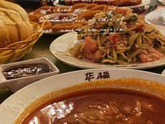-华梅西餐厅(哈尔滨中央大街店)