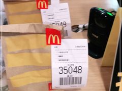 -麦当劳(国际大厦店)