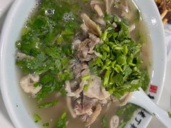 -清真喜兰老丁羊汤特色小吃