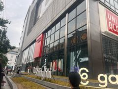 -上海来福士广场
