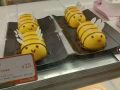 -BreadTalk面包新语·烘焙蛋糕(领展购物广场店)
