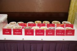 -广禾堂月子餐(国妇婴店)