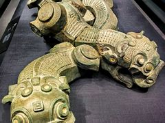 -陕西历史博物馆