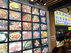 -郑记•不夜城烧烤•龙虾•虾蟹(黄鹤楼店)