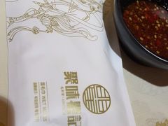 -聚味瞿记·龙虾堂(望城店)
