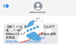 -大美儿童世界(奥林匹克水上公园店)