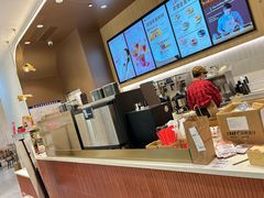 -Tims天好咖啡·贝果(锦江国金中心店)