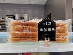 -糖涩(新佳丽店)