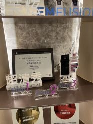 -雅荷悦来双美