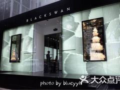 门面-BLACKSWAN黑天鹅(环球店)