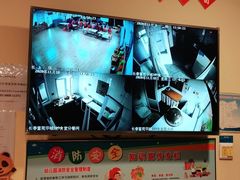 -红黄蓝幼儿园(富苑华城园)