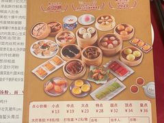-北园酒家(小北路店)