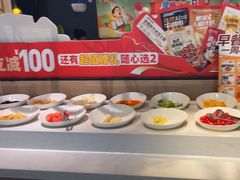 -豪客来牛排(成都锦江大融城店)