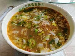 -清真马杰山牛肉汤馆