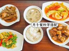 -优护佳月嫂育儿嫂中心(静安店)