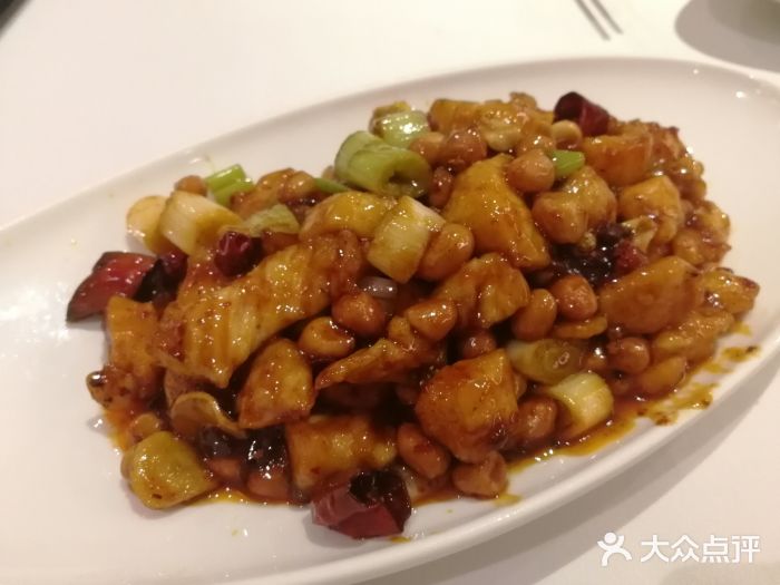 渝信川菜(工体店)宫保鸡丁图片