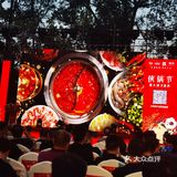 英雄贴 | 大侠请留步，这里有口锅重现江湖