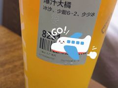 -喜茶(上海正大广场店)