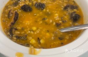 Golden Soup Mixed Coarse Grain with Sea Cucumber