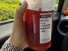 -星巴克臻选(宁波世纪东方广场店)