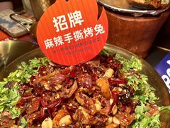 -何师烧烤Pro ·江湖川菜·小龙虾·精酿啤酒(太古里旗舰店)