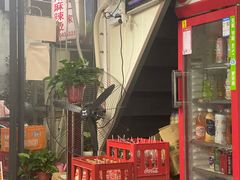 大堂-四川老牛麻辣烫(北门桥店)