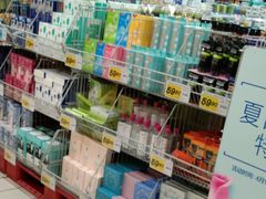 -大润发(浒关店)