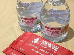 -喜家德虾仁水饺(东方宝泰店)