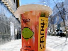 -BUTTERFUL&CREAMOROUS 黄油与面包(三里屯太古里店)