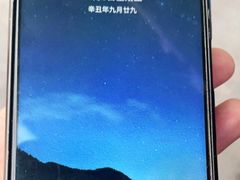 -极客修手机维修·电脑维修·家电维修清洗(珠江路店)