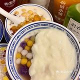 天津首家｜超好吃的甜水铺🥛牛奶麻薯绝啦！！