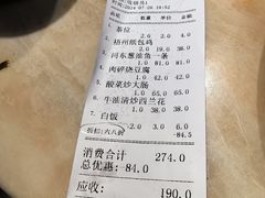 -老粤西梧州特色菜餐厅