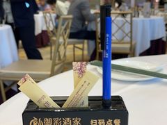 -御彩酒家(东风东路店)