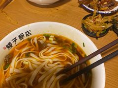 -矮子粉店1985·长沙米粉(湘春路店)